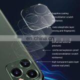 JOYROOM Hot Selling PF074 Phone Camera Lens for Iphone 11pro,11 Pro Max,11 Camera Lens Protector thumbnail-3