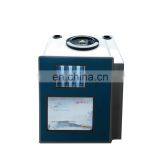 JHY Series Palm Oil Melting Point Tester Low Melting Point Wax thumbnail-3