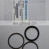 NO,108(14) EUI EUP REPAIR KIT F00VX99892 thumbnail-3