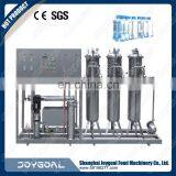 Pvc Storage Water Container thumbnail-2