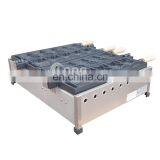 Factory Durable Aluminum Plate Taiyaki Ice Cream Cone Machine Fish Shaped Waffle Maker thumbnail-3