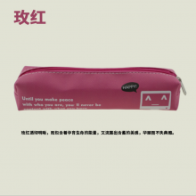 Cute Cartoon Large Capacity Pencil Case Creative Simple Pencil Case Learning Supplies Student Pencil Case thumbnail-2