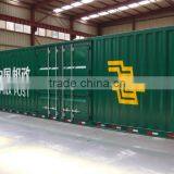 Special Vehicle-mounted Container for China Post thumbnail-2
