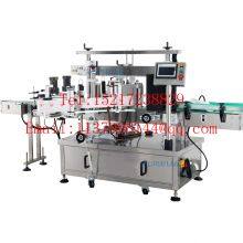 Factory Low Price Label Sticker Machine Single Side Labeling Machine Flat Bottle Labelling Machine Square Bottle