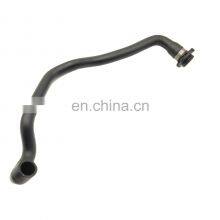 SQCS Auto Car Engine Radiator Water Coolant Pipe OEM 11537544638 for BMW N52 N53 E60 E61 E63 E64 E65 thumbnail-3