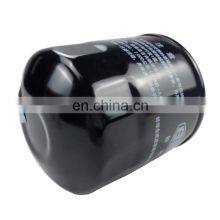 Original Great Wall Wingle Spare Parts Fuel Filter 1105103A-P00 for STEED 5 Diesel Wingle,great Wall Parts thumbnail-1