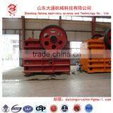China Best Professional PE Type Jaw Crusher Certified by CE ISO9001:2008 SGS GOST thumbnail-2