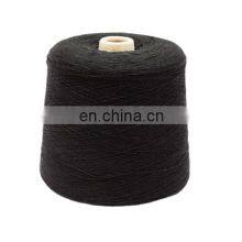 2/50nm 60%Viscose 29% PBT 11%Silk Blended Yarn thumbnail-3