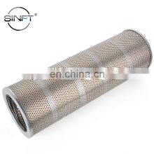 Excavator Machinery Hydraulic Oil Return Replacement Filter Element for KOMATSU thumbnail-2