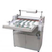 650mm Used Laminating Machine for Sale