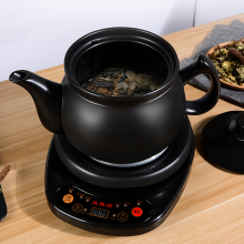 Automatic Split Traditional Chinese Medicine Pot, Household Medicine Pot, Health Medicine Pot, Medicine Pot, Ceramic Health Pot Wechat:13510231336 thumbnail-2