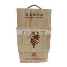 Engraving Packaging Small Wooden Wine Packed Wine Box Wholesale thumbnail-5