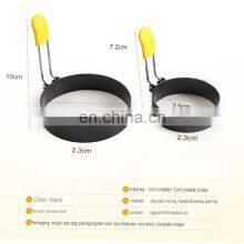 Best Quality Anti-Scalding Round Cooking Non Stick Mold Stainless Steel Fried Set Egg Rings thumbnail-2
