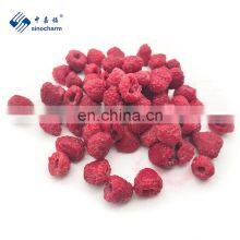 Sinocharm Frozen Wholesale IQF Berries Frozen IQF Raspberry thumbnail-1