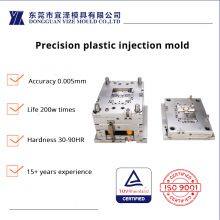 PEEK PPSU PEI.PFA Medical Device Industry Plastic Injection Mold HASCO Standar 200w Shots Life thumbnail-4