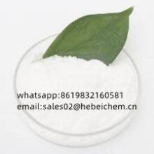 33125-97-2etomidatefbsz