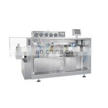 GGS-118(P5) Automatic Plastic Ampoule Filling And Sealing Machine Oral Aseptic Liquid Fill thumbnail-1