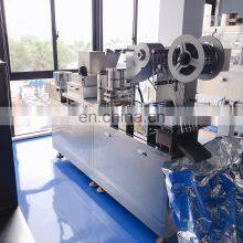 DPP-Series Blister Capsule Packaging Machine Pharmaceutical thumbnail-3