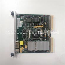 Module Spare Parts MVME5500