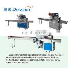 Multi-function Hookah Pillow Packing Machine Horizontal Pillow Flow Pack Packing Machine Bostar Price thumbnail-3