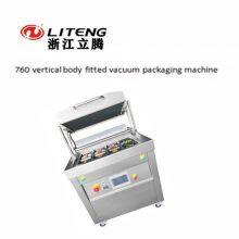 760 Vertical Body Fitted Vacuum Packaging Machine thumbnail-3