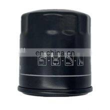 High Quality Car Oil Filter 90915-YZZE1 Used for Japanese Car thumbnail-3