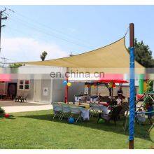 UV Resistant Shading Sun Covers for Garden Plants Patio Outdoor Sunshade thumbnail-3