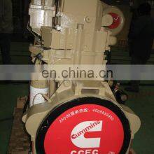 Brand New 6Cylinders 600hp Water Cooling KTA19-C600 Construction Machinery Engines(.) thumbnail-5