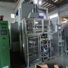 Ningbo Hi-tech Wede Motor Machines Co.,ltd company overview - view 3 thumbnail