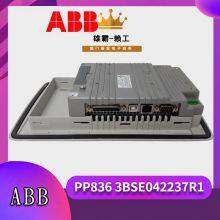 ABB PP865A 3BSE042236R2 Module thumbnail-2