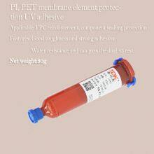 PI PET Film FPC Reinforcement Water Resistant UV Adhesive Polyimide Chip Protection Sealing UV Adhesive UV Curing Adhesive thumbnail-4