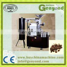 1 kg Electrical Gas Coffee Roasting Machine thumbnail-3