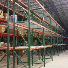 American Type Industrial Warehouse Storage Heavy Duty Teardrop Pallet Racking thumbnail-4