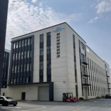 Suzhou XSCER Machinery Co., Ltd company overview - view 1 thumbnail