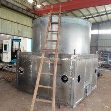 Waste Organic Low-temperature Magnetic Decomposition Treatment Equipment thumbnail-1