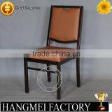 Foshan Coffee Side Chair New Design Stacking Steel &coffee Shop Chair thumbnail-1