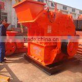 Greatly Welcomed Fine Crusher Plant/counterattack Crusher With Energy Saving thumbnail-1