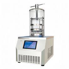 Lab Vacuum Freeze Dryer Machine Lyophilizer thumbnail-2