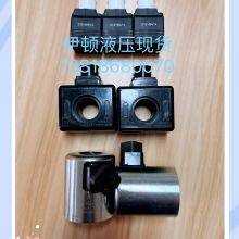 EATON VICKERS HYDRAULIC VALVE C100-C C-12-2-4G C-12-4G-2 C13H24/14 C13H24/27 C16H24/19 C16H24/29 thumbnail-3