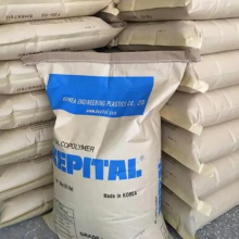 Agent/Distributor of Korean Engineering KEPITAL® POM Copolymer Formaldehyde ED-10 Anti-static Grade Pom Raw Material thumbnail-5