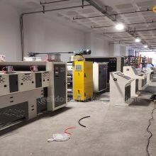 Professional Paper Hardboard Processing Full Automatic Line thumbnail-3