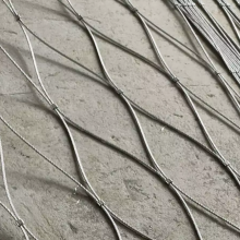 Maßgeschneiderte Hülsentyp Inox 316 Drahtseil-Schutznetz, flexibles Edelstahlseilnetz für Geländer thumbnail-5