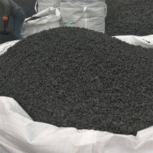 Low Phos Semi Coke thumbnail-3