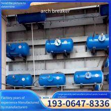 Pulse Air Cannon Bin Blockage Clearer, Air-assisted Device for Grain Silos and Coal Bunkers, Kqp - 150l Arch Breaker thumbnail-1