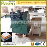 School Use Chalk Making Machine | Dustless Chalk Making Machine | Chalk Manufacturing Machine