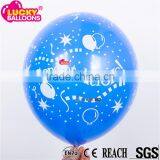 High Quality Wholesale Blue Latex Balloon 12" ce for Congratulations thumbnail-1