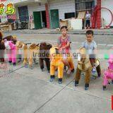 Mechanical Cute Animal Kiddie Riding thumbnail-1