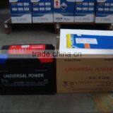 Maintenance Free Battery UP-DIN74 12V Accu Van de Auto thumbnail-1