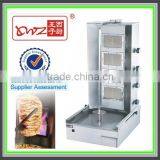 Manufacturer Selling Turkish Cuisine Doner Kebab Grill Machine for Sale