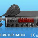 AT-5555 CB Radio With CE&RoHS Approval thumbnail-1